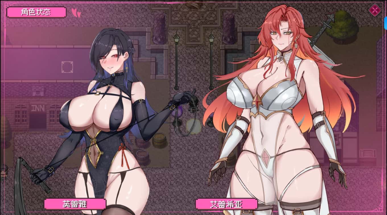 混沌之魂 chaos souls Ver0.9121|官方中文封面